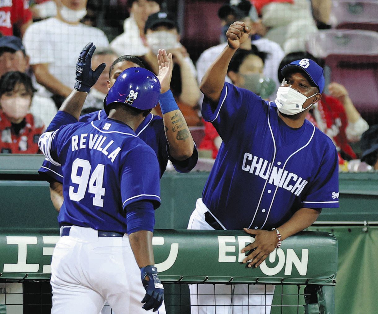 高質 ロイヤルズ 公式本 Www Hallo Tv