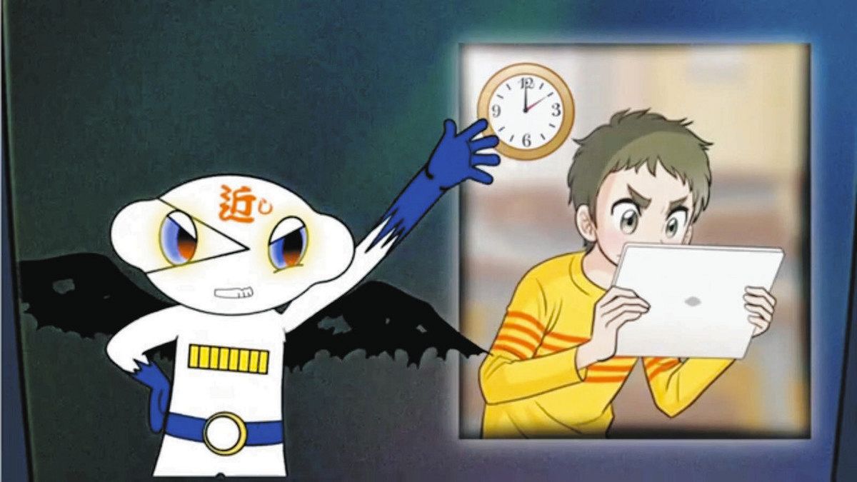 m3電子書籍 | 眼科グラフィック 2019年6号 特集：子どもの近視