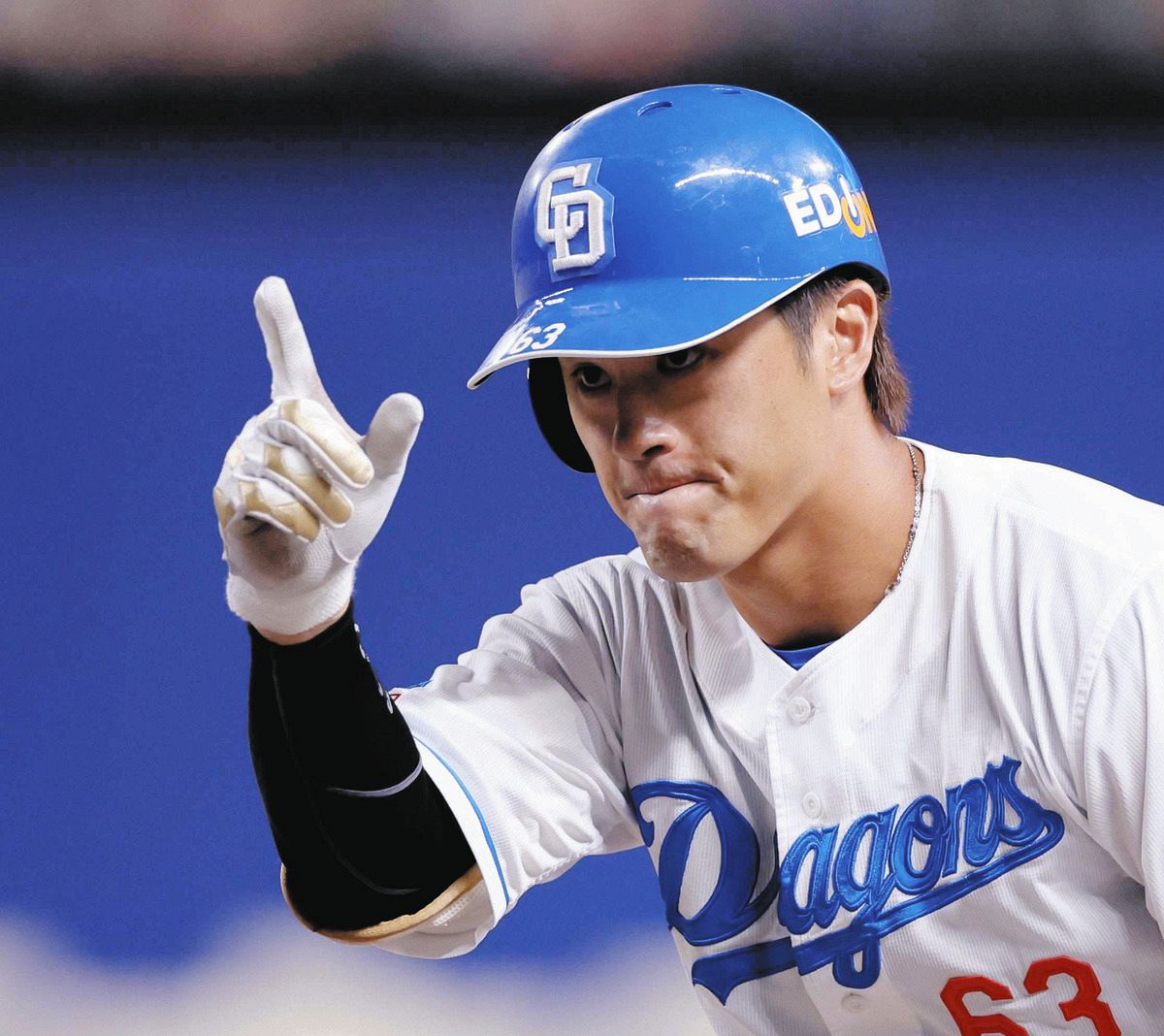 中日ドラゴンズ 63板山祐太郎 ミズノ オーダーレプリカユニフォーム