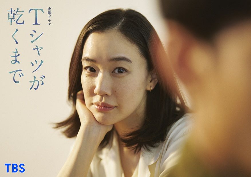 蒼井ゆう 蒼井優、TBS系で7月スタートの「Tシャツが乾くまで」で18年ぶりに地上