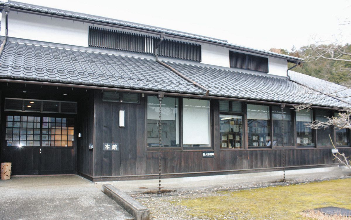 水上勉さんから君に贈る2万冊 私財投じた文化施設「若州一滴文庫」開館