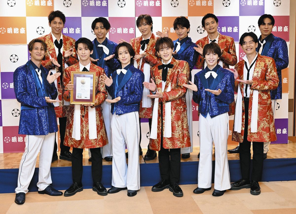 SHOW―WA＆MATSURI」初の明治座公演 夢は「レコード大賞新人賞を目指し