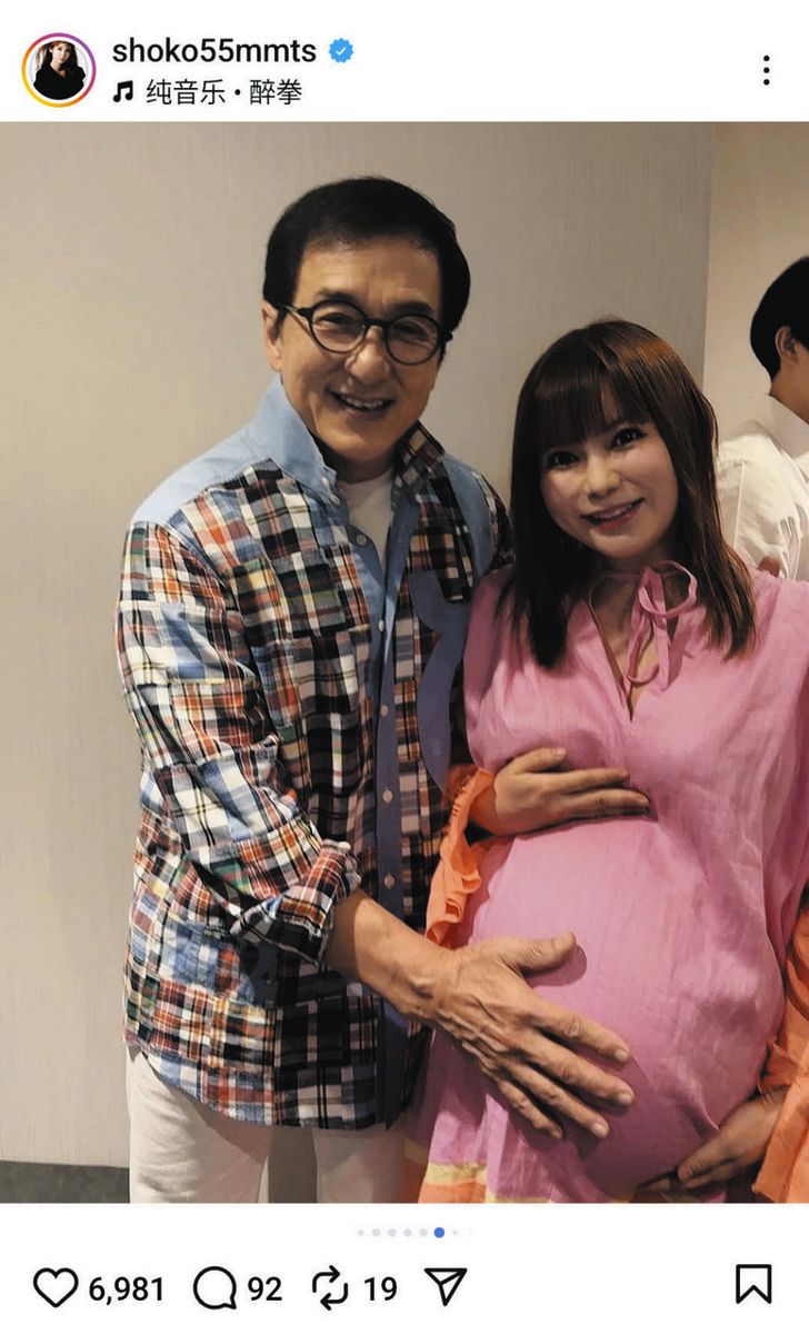 ◇中川翔子、大興奮の”永遠の神様”とのツーショット【写真】：中日
