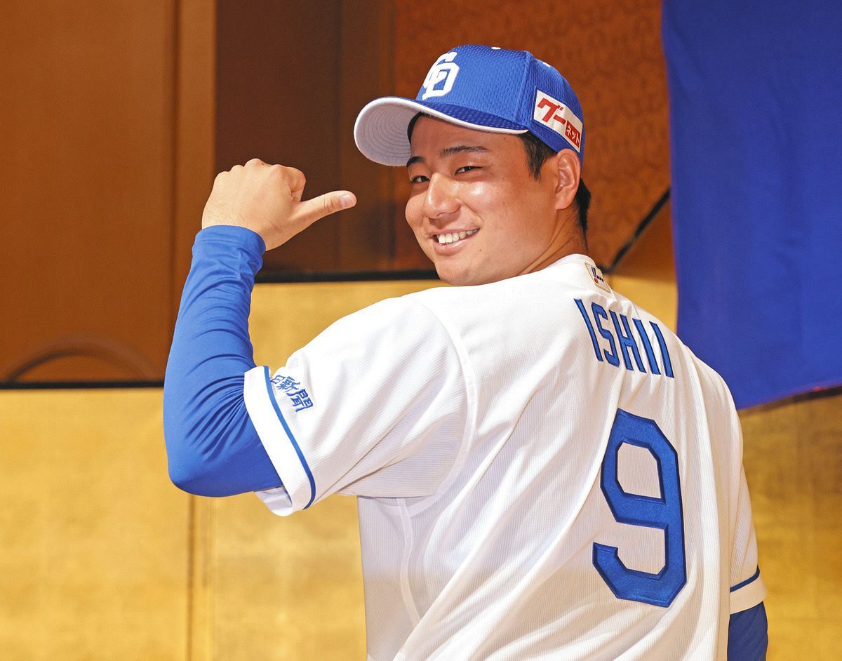 【めぐみん】中日ドラゴンズ選手用練習着18 めぐみん様専用】中日ドラゴンズ選手用練習着18 MIZUNO | 中日