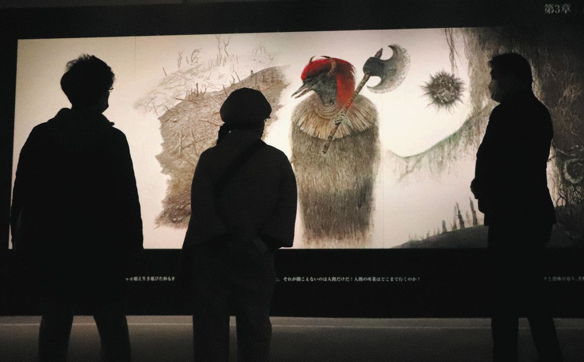 自然をテーマに前代未聞の巨大絵巻 名古屋で西田俊英さん日本画展：中