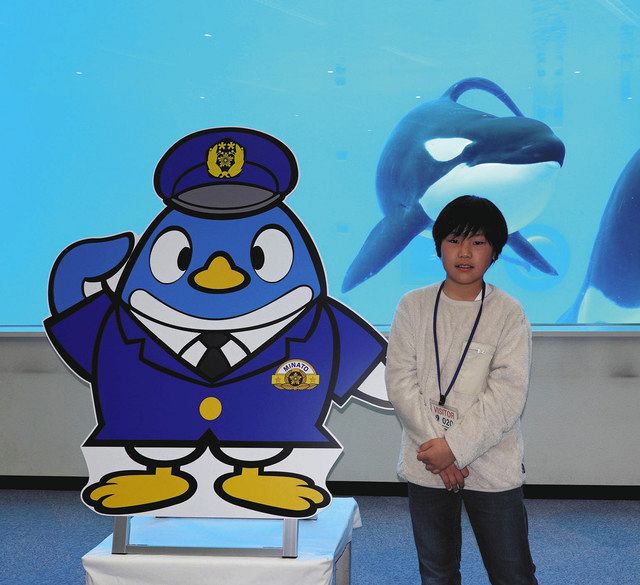 ギンペー巡査です 名古屋 港署と名港水族館 新キャラお披露目式 中日新聞web ギンペー巡査です 名古屋 港署と名港水族館 新キャラお披露目式 中日新聞web