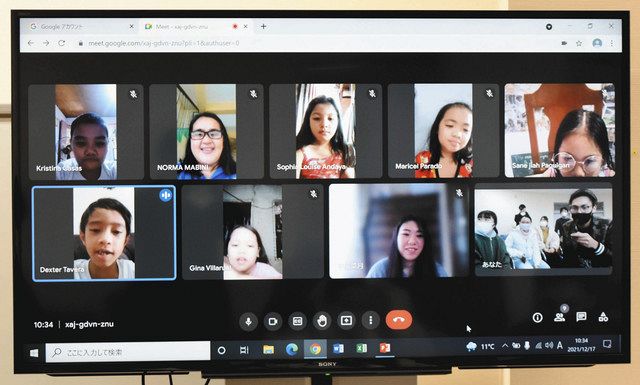 文房具 使ってもらえうれしい 北陸学院大生 フィリピンの子 オンライン交流 北陸中日新聞web