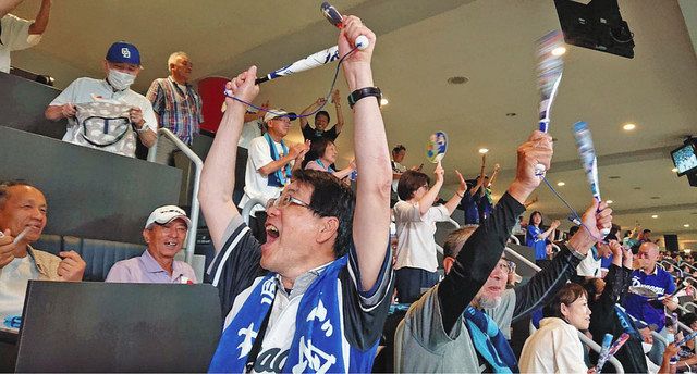 中日サヨナラ勝ちに歓喜 広島戦バンテリンドームツアー：中日新聞Web