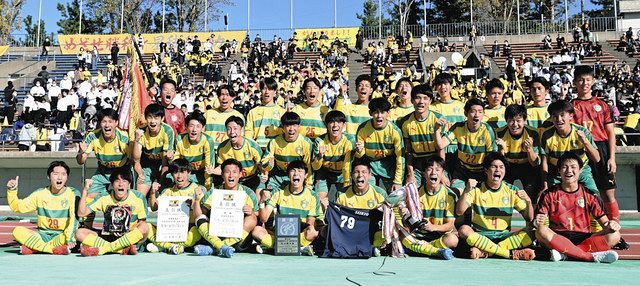 兄との約束 宮前決めた サッカー星稜全国へ：北陸中日新聞Web