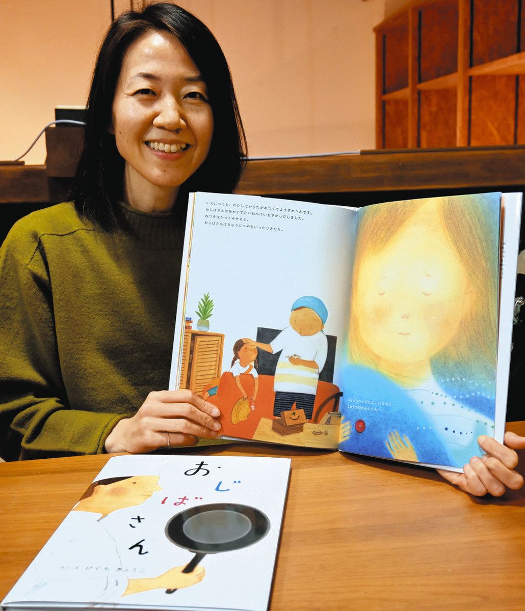 樋口匡子 版画 ジクレー 夜の国 絵画 樋口匡子 版画 『The night