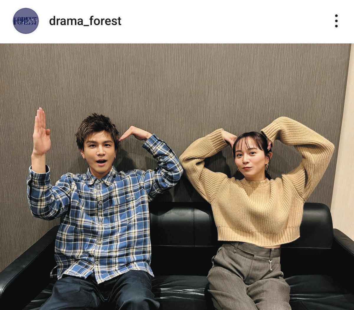 ◇『フォレスト』比嘉愛未、おなかチラ見せ岩田剛典とツーショット 
