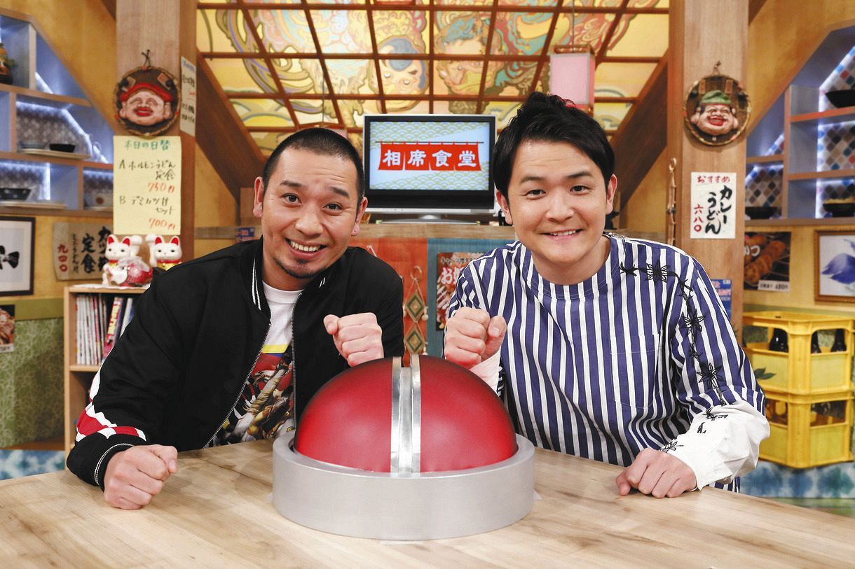 千鳥MCの『相席食堂』が一夜限り全国OA！M-1ファイナリスト集結