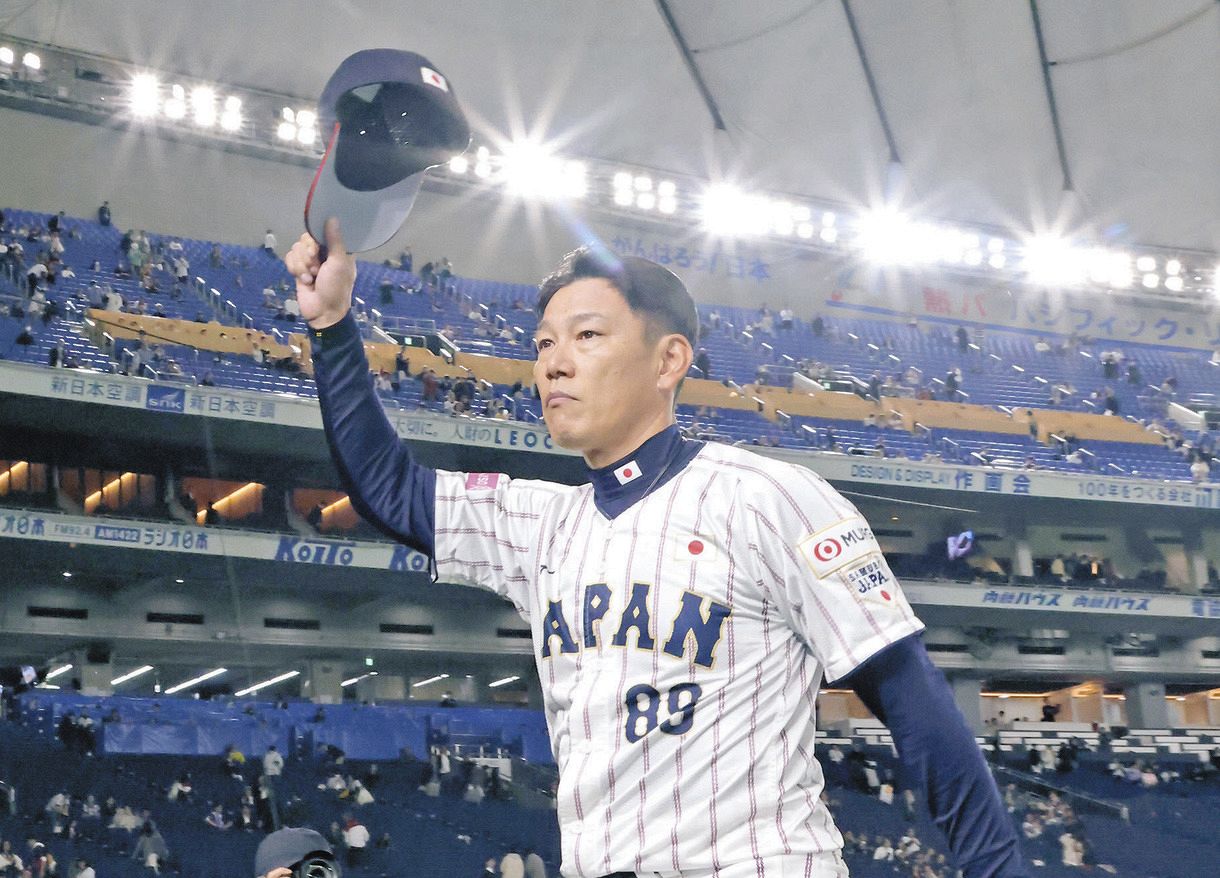 プレミア12、決勝は侍ジャパンVS台湾！ アメリカがベネズエラに