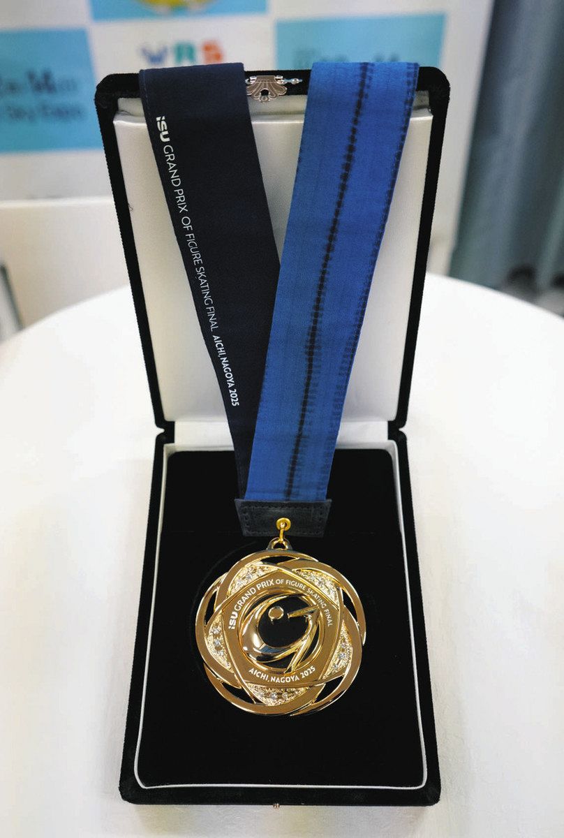 フィギュアGPファイナル、メダルのリボンに有松・鳴海絞採用 名古屋で12月開催:中日新聞Web