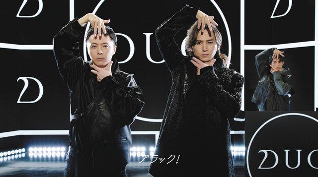KinKi Kids、『AERA』表紙＆グラビアに登場！「ふたりにしか