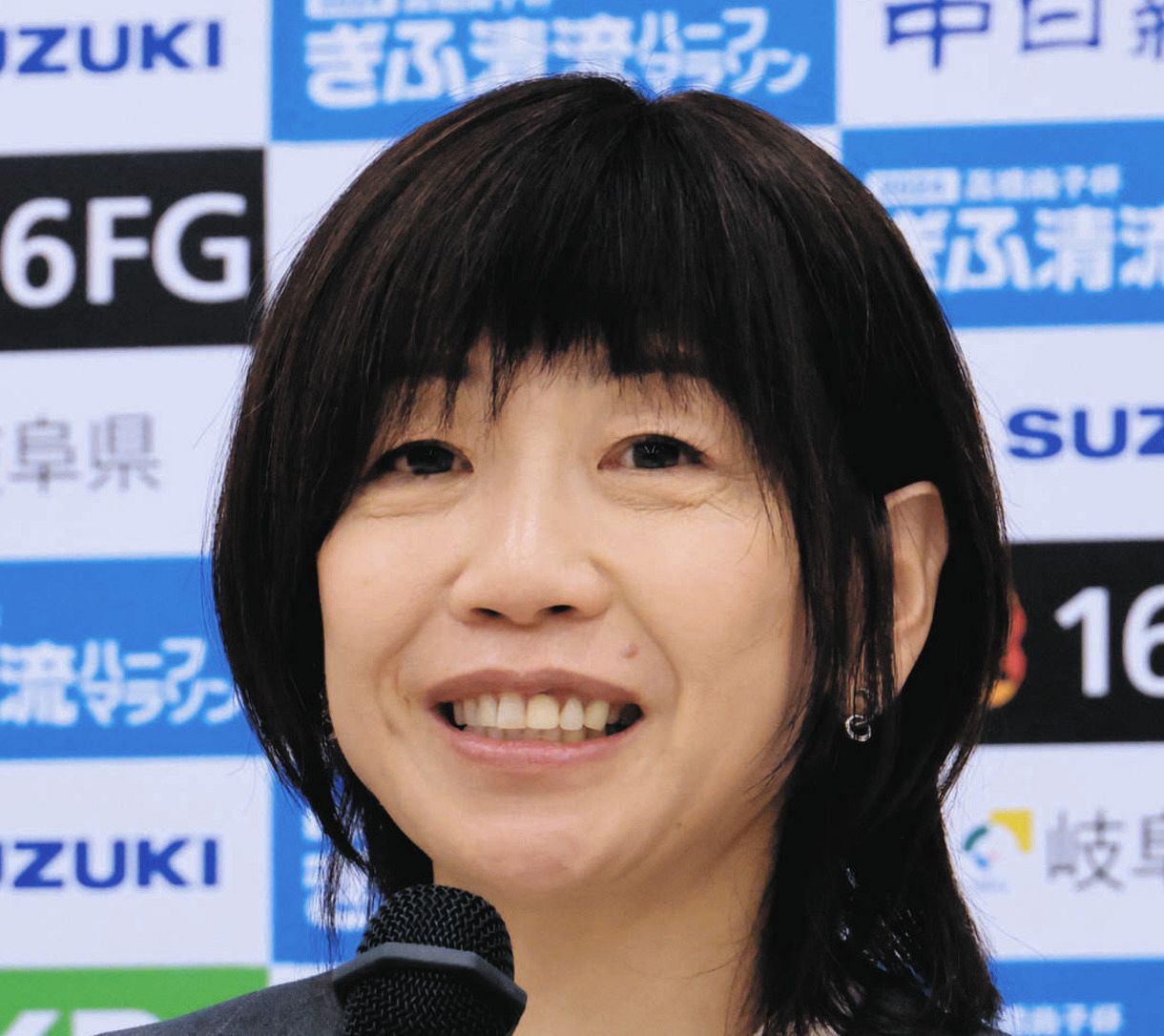高橋尚子画像 