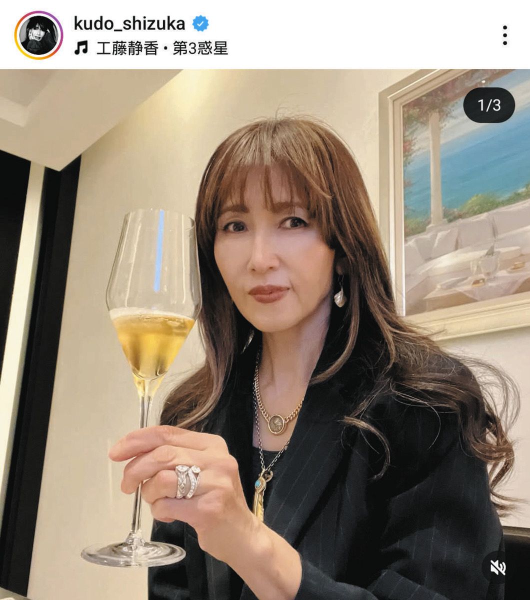 ◇ワインに指輪…セレブ感たっぷりの工藤静香【写真】：中日スポーツ