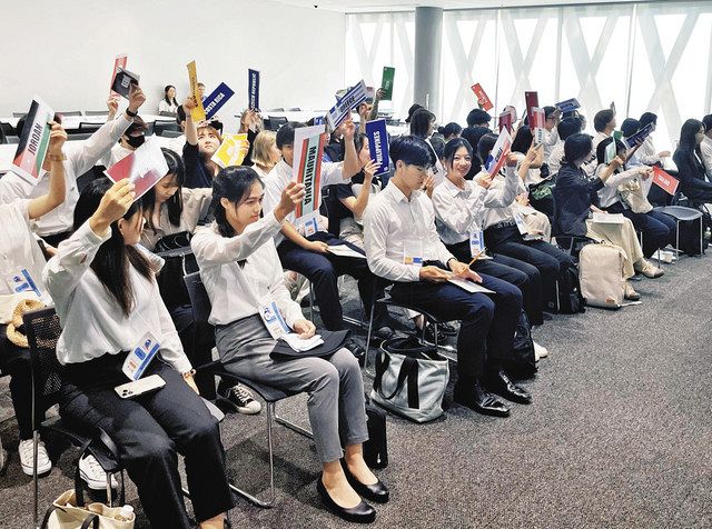 よりよい世界」へ名古屋外大生4が大奮闘 模擬国連でインパクト大学賞