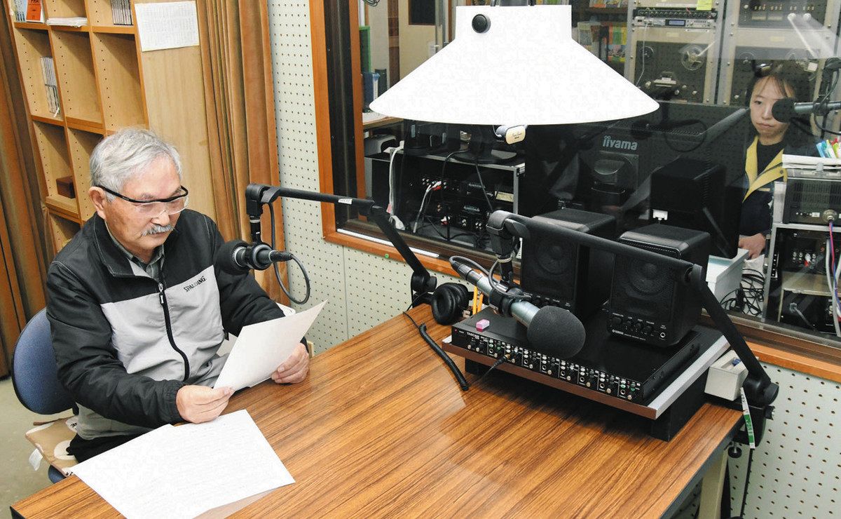 三ケ日の有線放送、64年の歴史に幕 電話施設3月末閉局：中日新聞