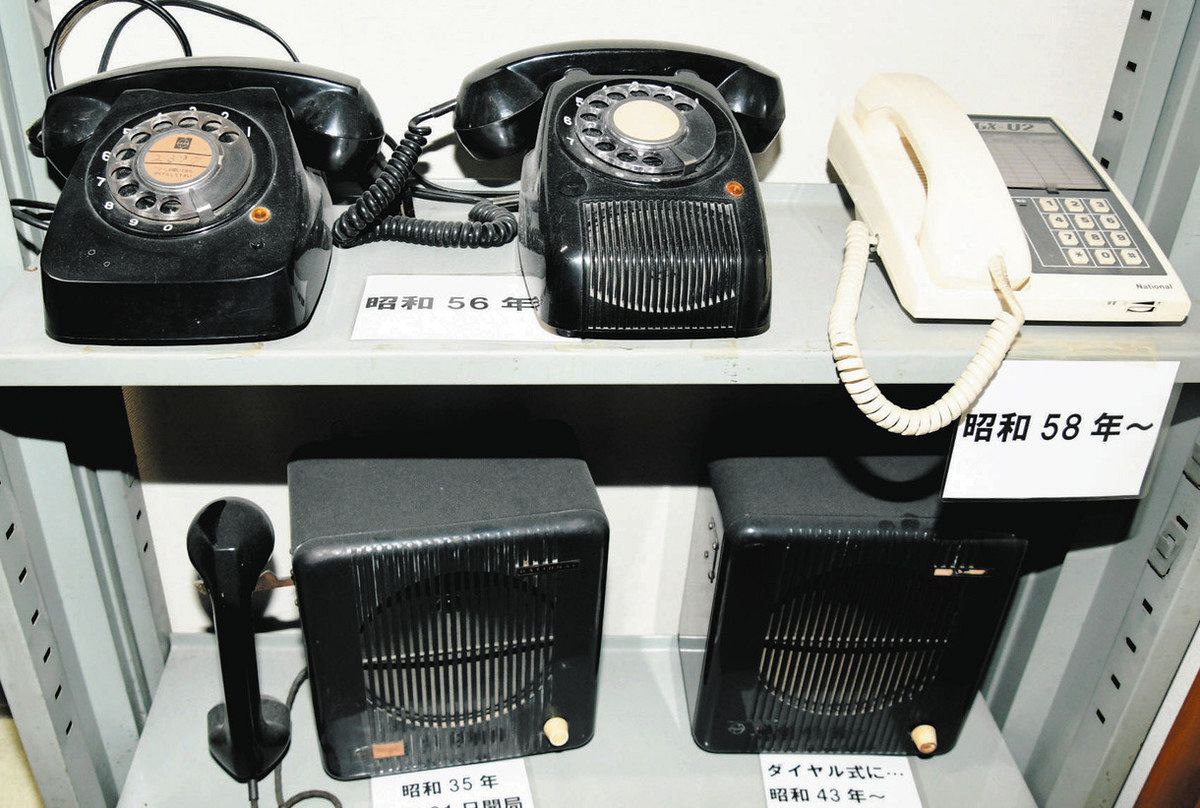 三ケ日の有線放送、64年の歴史に幕 電話施設3月末閉局：中日新聞 