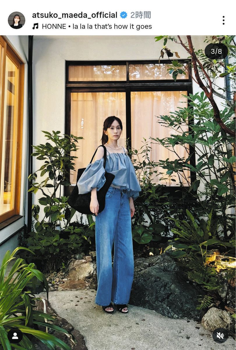 前田 敦子 小 顔