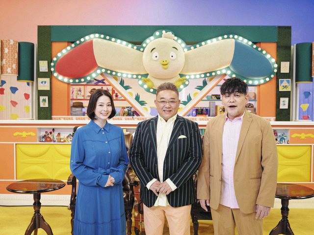 サンドウィッチマン サンドウィッチマン｜GRAPE COMPANY- 株式会社グレープカンパニー