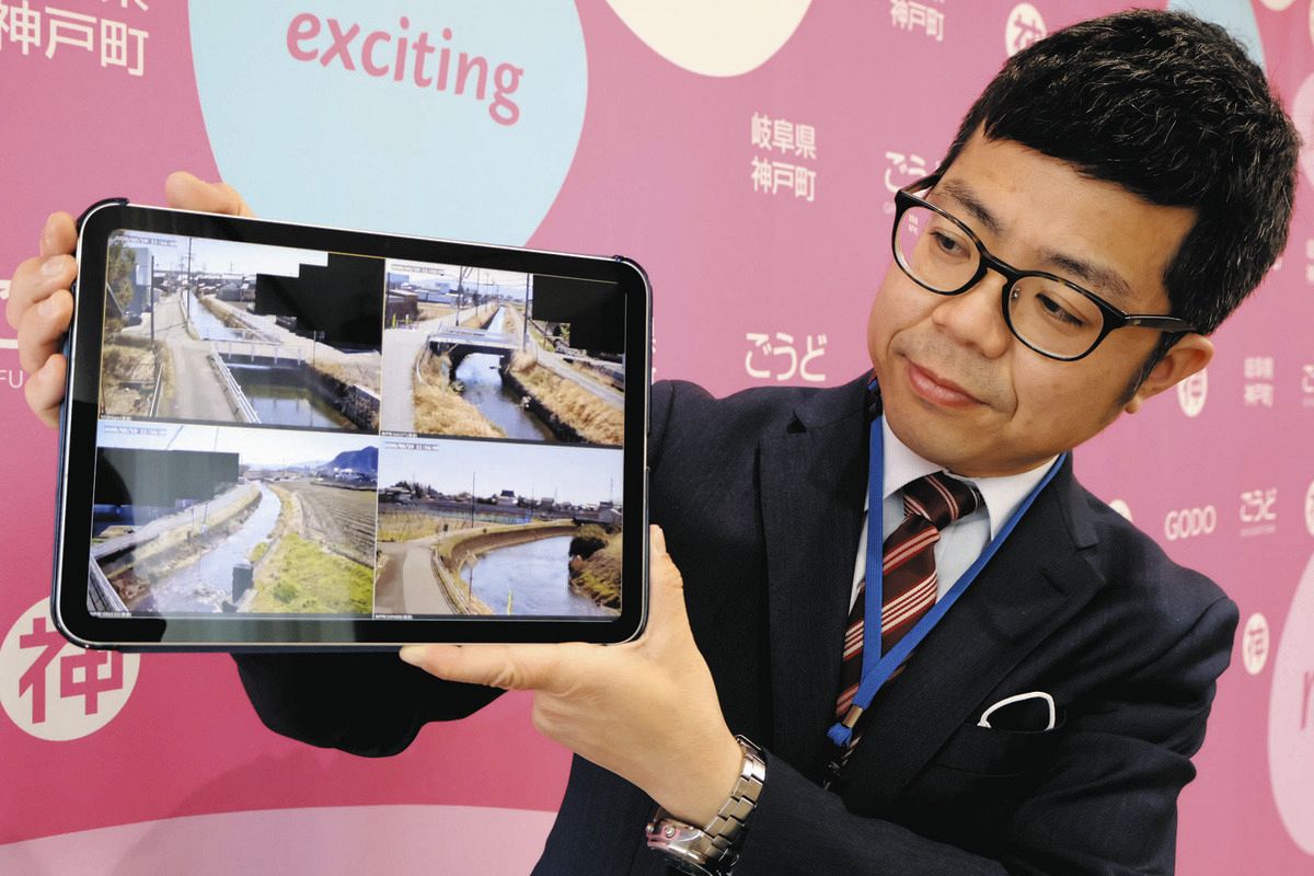 岐阜県神戸町が河川監視カメラ4台導入 夜間でも鮮明、災害対応に活用 