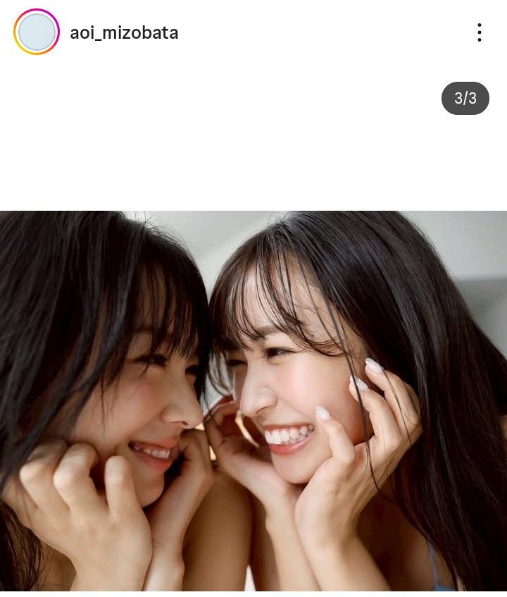 写真複数枚】溝端葵＆髙野真央、ビキニで超接近！：中日スポーツ・東京