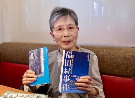 福田村事件を取材 辻野弥生さんインタビュー（下）差別は戦争にまで発展する：中日新聞Web