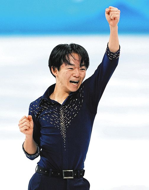 鍵山2位、父に成長見せ フィギュアSP3位：中日新聞Web