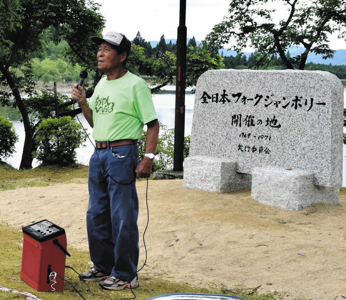 中津川を愛した「あぼ兄」 安保洋勝さん死去「いつも仲間がいた」：中