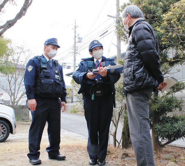 警察 訪問 1人 | 本物の警察官か見分ける方法 , 訪問ではなく警察署に来た人 … – JJLBQ