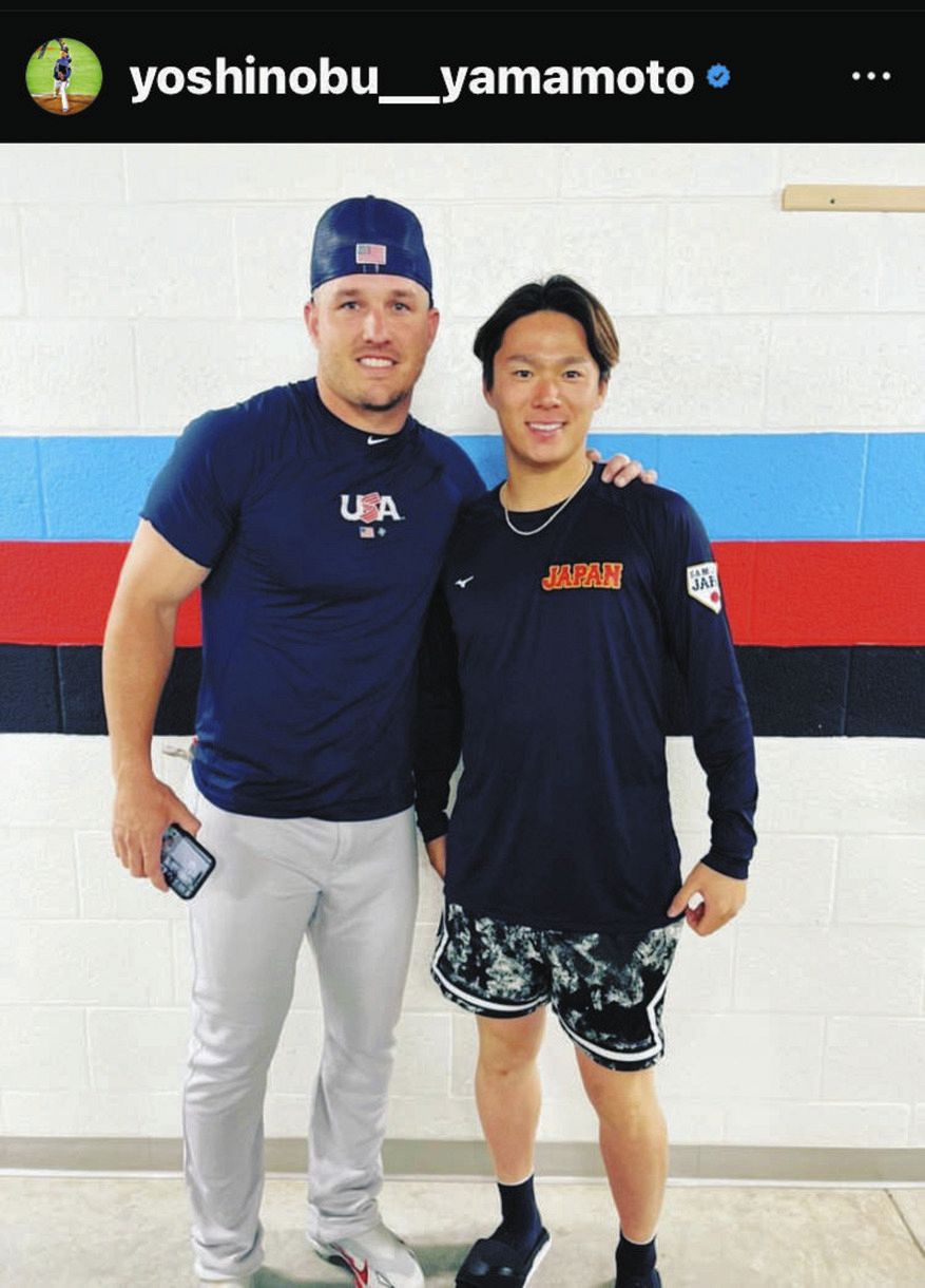 ◇山本由伸、アレナドにトラウトの“豪華ツーショット”公開【写真】：中