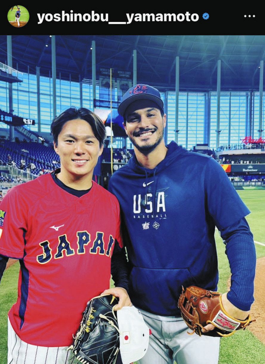 ◇山本由伸、アレナドにトラウトの“豪華ツーショット”公開【写真】：中