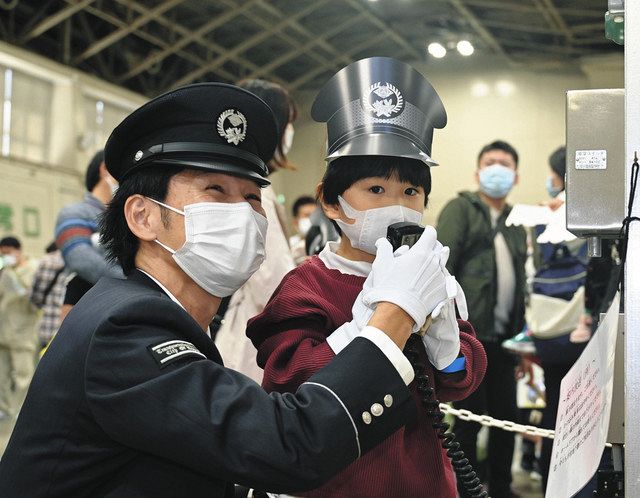 名古屋市営交通、次の１００年へ 記念式典で新ロゴ披露やお仕事体験