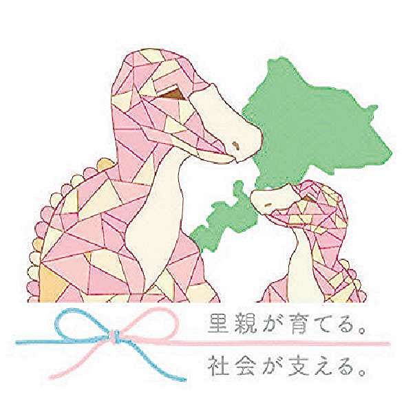 イメージキャラ名前募集 恐竜モチーフ 日刊県民福井web