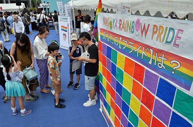 ｌｇｂｔに理解広めるイベント きょうまで名古屋 中日新聞web