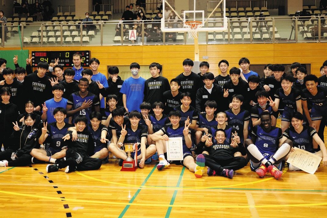 中部大第一 高校 バスケ tシャツ 実寸L-XLくらい 中部第一高校