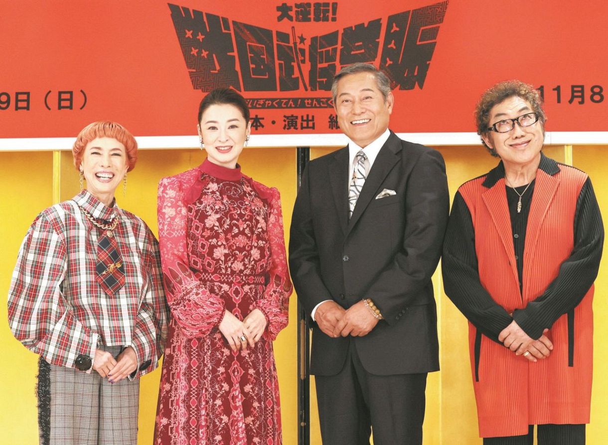 公の場での発言・インタビュー報道記録