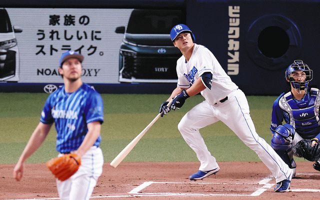 一点物】ベイスターズオーセンティック記念ユニフォーム 細川選手直筆 