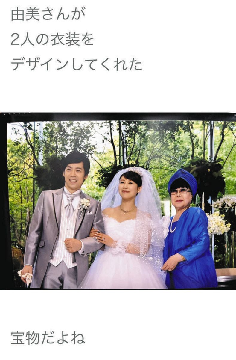 当時のメディア報道・掲載写真