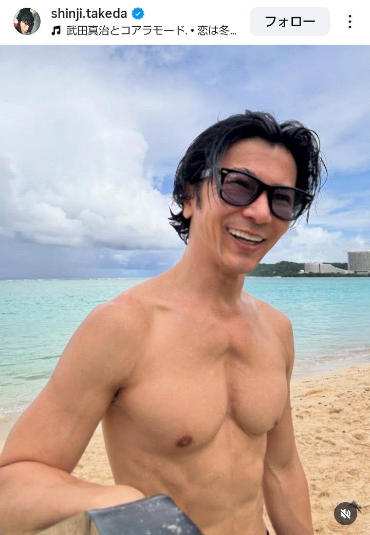 ◇武田真治、見事な『大胸筋』ショット【写真】：中日スポーツ・東京中