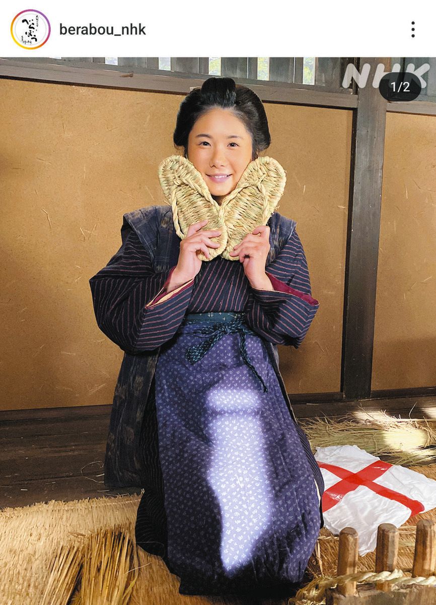 「べらぼう」公式インスタグラムから