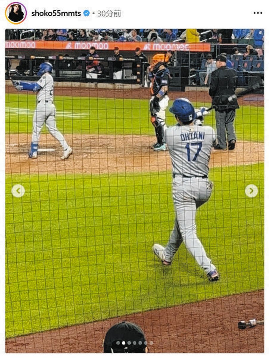 中川翔子の公式インスタグラムより