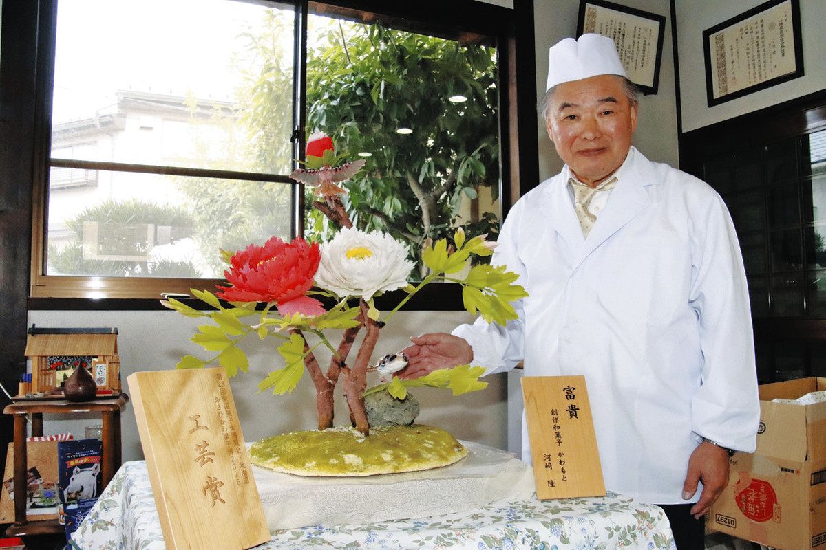 パン屋生まれの和菓子職人が「現代の名工」に 滋賀県東近江市で創作