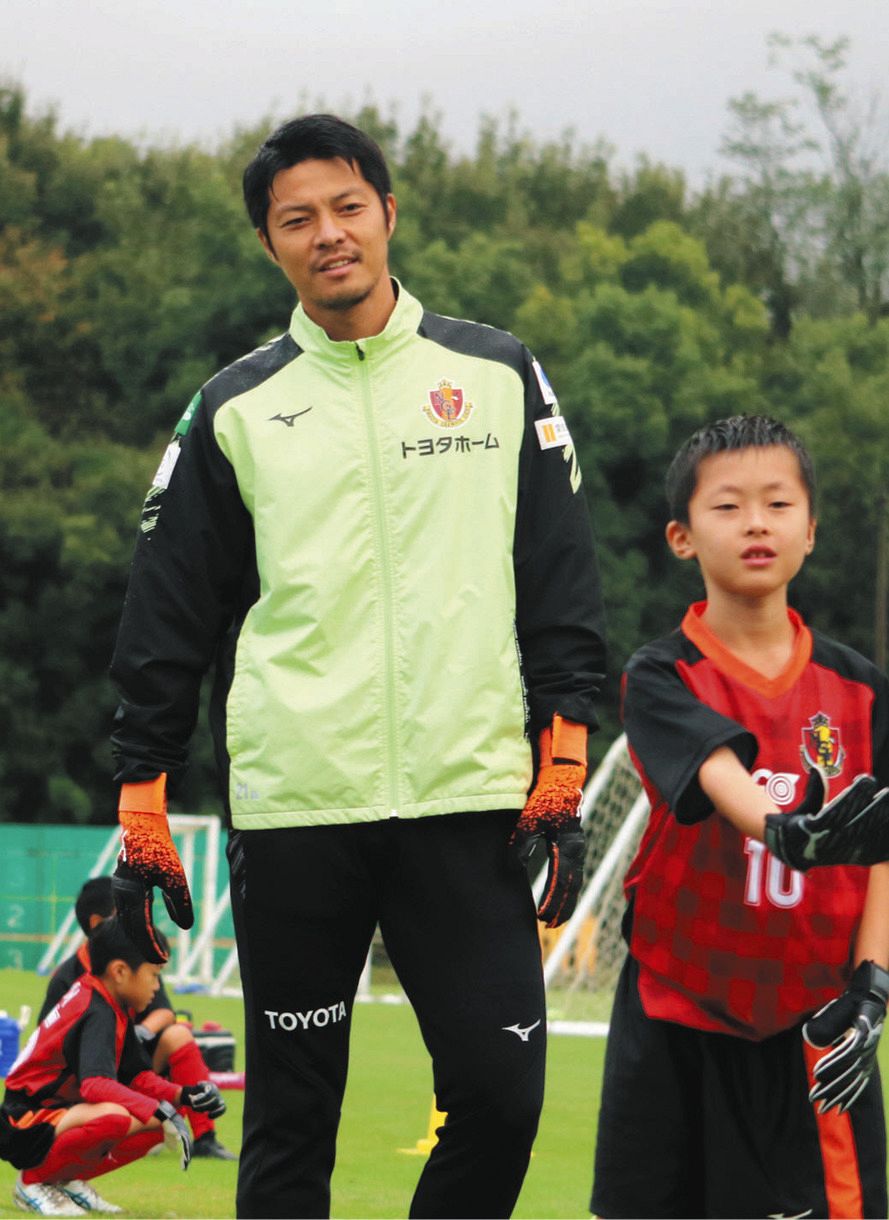 J1名古屋 サッカースクールで ラスボス 楢崎正剛csf 児童とpk対決 全部止めたろうと 中日スポーツ 東京中日スポーツ