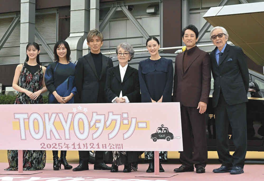 木村拓哉がタクシーを運転して登場、助手席の倍賞千恵子を華麗に