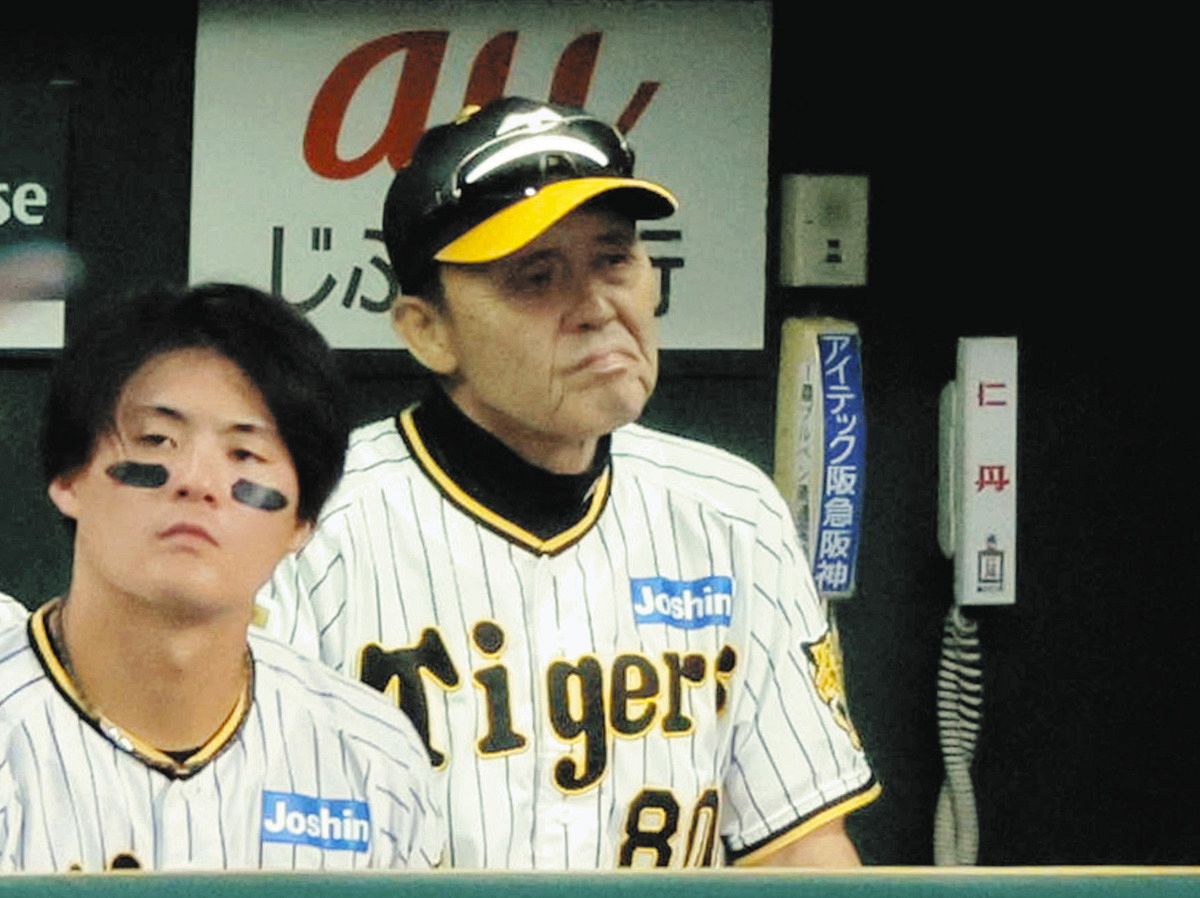 阪神・岡田彰布監督、「ひっどいなあ、え？ 最後の最後に」最後の