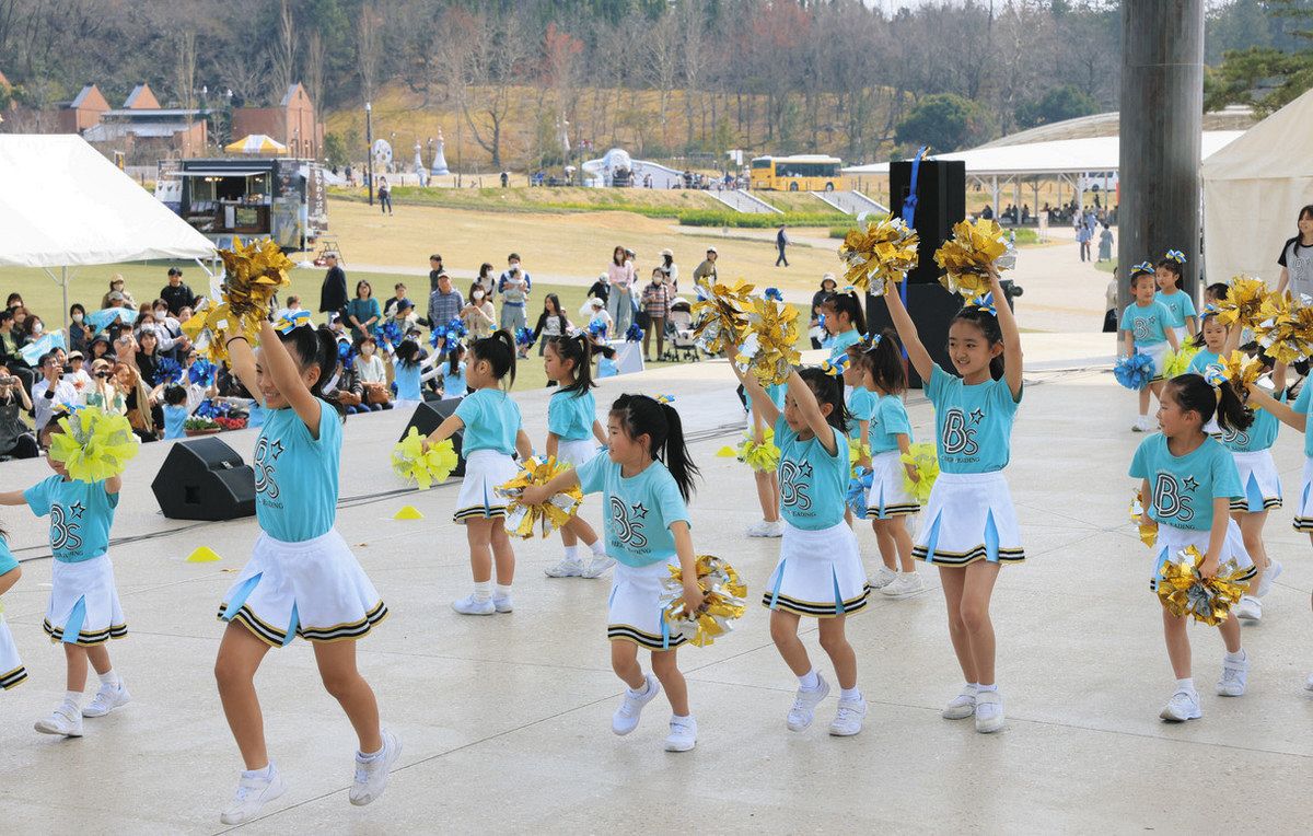 愛・地球博 20祭 ご当地 ピンバッジ 11個 愛・地球博20祭「集まれ！
