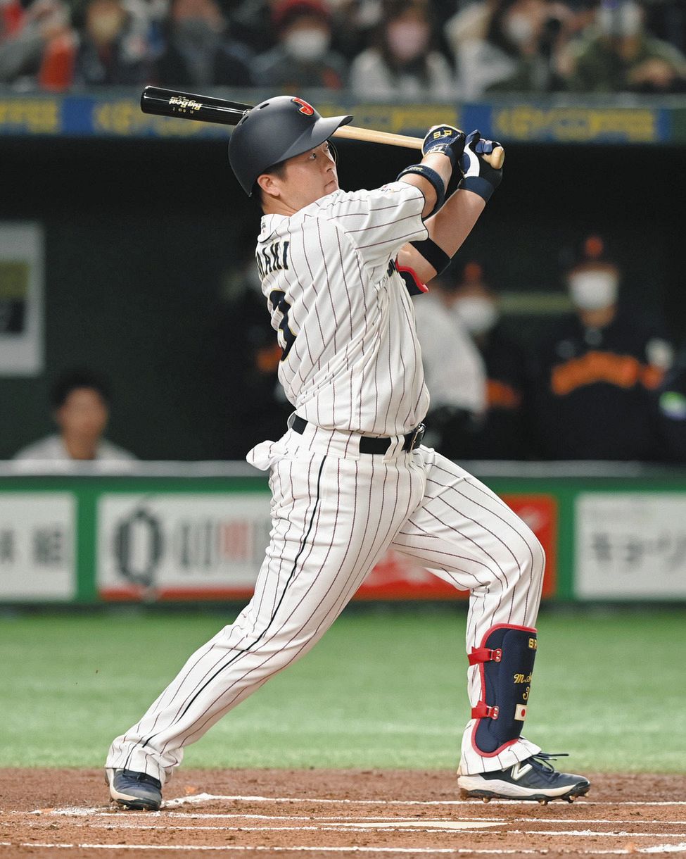 横浜DeNAベイスターズ横浜DeNAベイスターズ　牧秀悟　直筆サイン色紙　侍ジャパン　WBC 日本代表